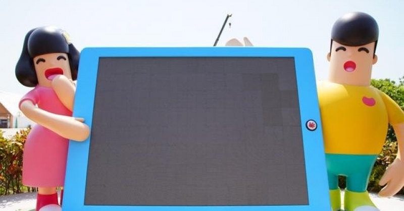 哈舅2.0精裝亮相，科技賦能藝術(shù)景觀