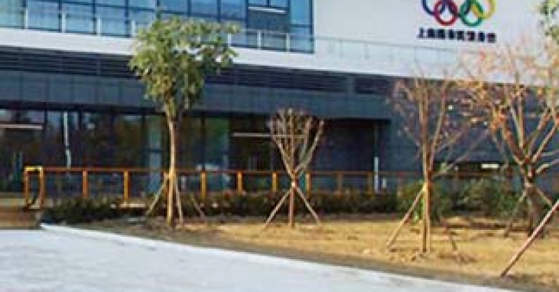 市民運動公園，西海岸一張亮麗的名片
