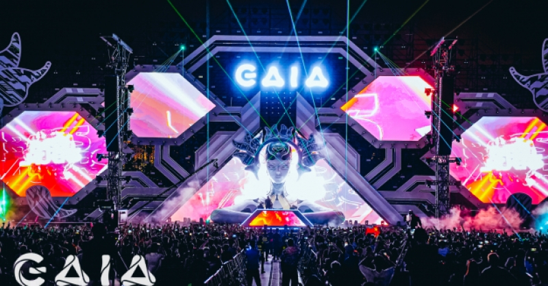 GAIA FEST蓋亞電音嘉年華完美收官！