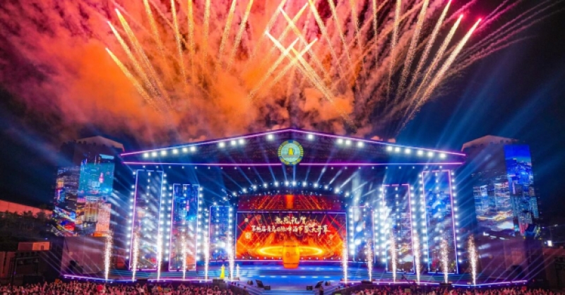 開啟狂歡盛宴！第35屆青島國際啤酒節(jié)在金沙灘啤酒城盛大開幕