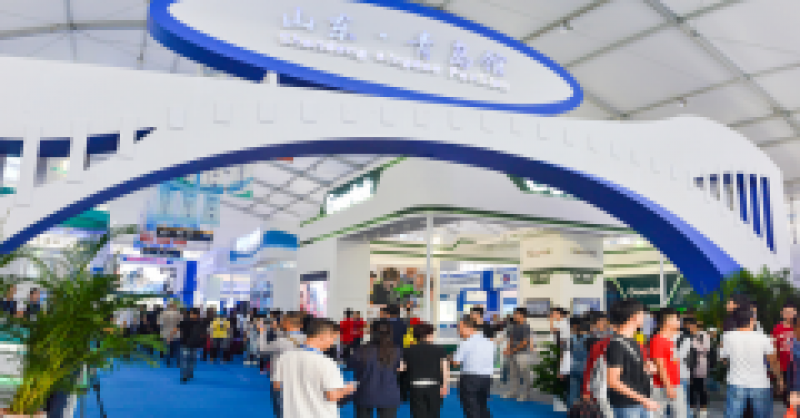 藍色脈動 山東·青島館展現(xiàn)藍色經濟無限潛力