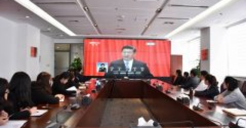 黃發(fā)集團集中收看紀(jì)念馬克思誕辰200周年大會實況直播