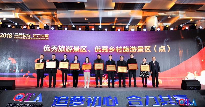 城市陽(yáng)臺(tái)景區(qū)、海青景區(qū)榮登青島旅游風(fēng)云榜