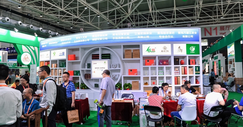 “瑯琊青、瑯琊紅”亮相亞洲農(nóng)博會(huì)