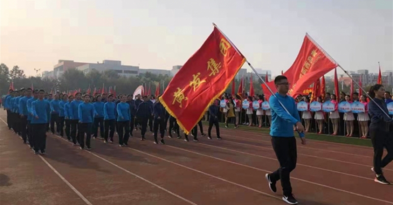 黃發(fā)集團(tuán)榮獲西海岸新區(qū)第五屆機(jī)關(guān)運動區(qū)直企業(yè)第二名